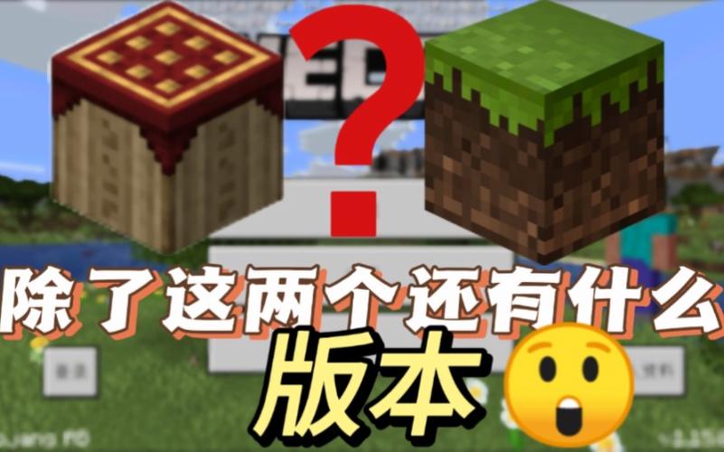 我的世界jeve启动器FCL
