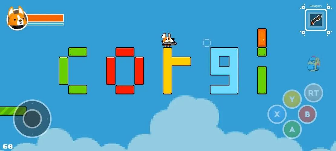 柯基软件最新版