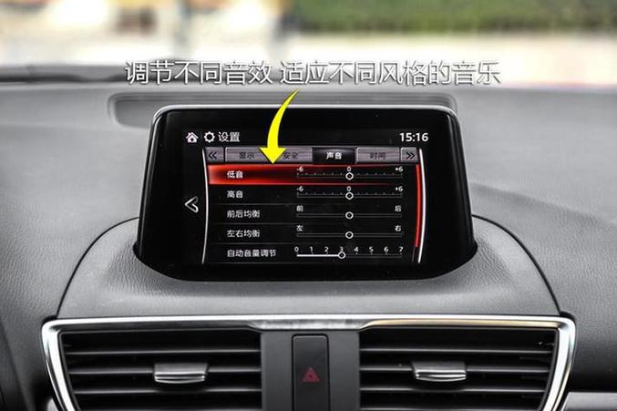 音响怎么调到u盘模式