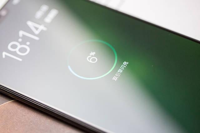 vivox21充电标志变黄截图