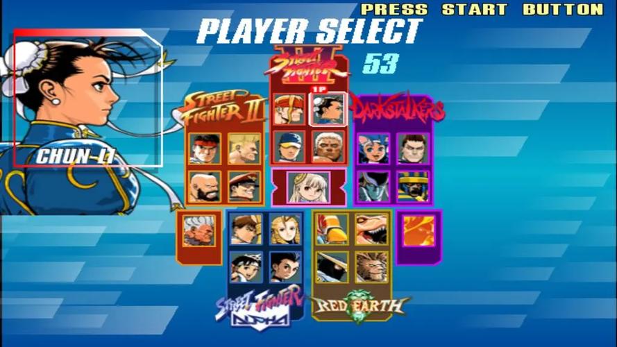 ps2大乱斗出招表