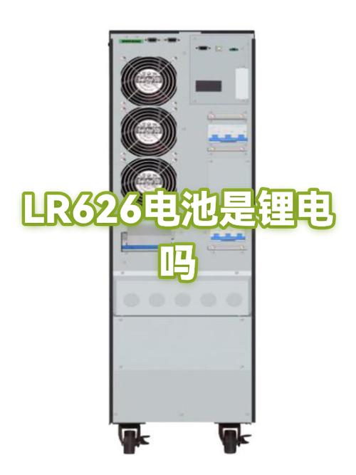 锂电池48v16a能跑多远