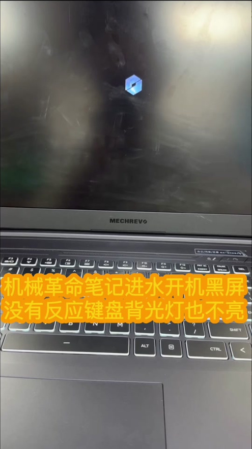电脑主机键盘都亮,屏幕不亮