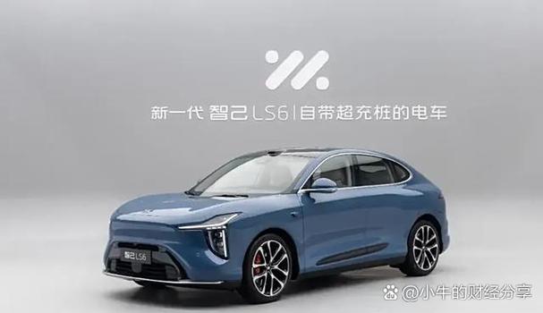 soul充值官网图标