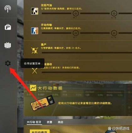 csgo切枪用按键还是滚轮
