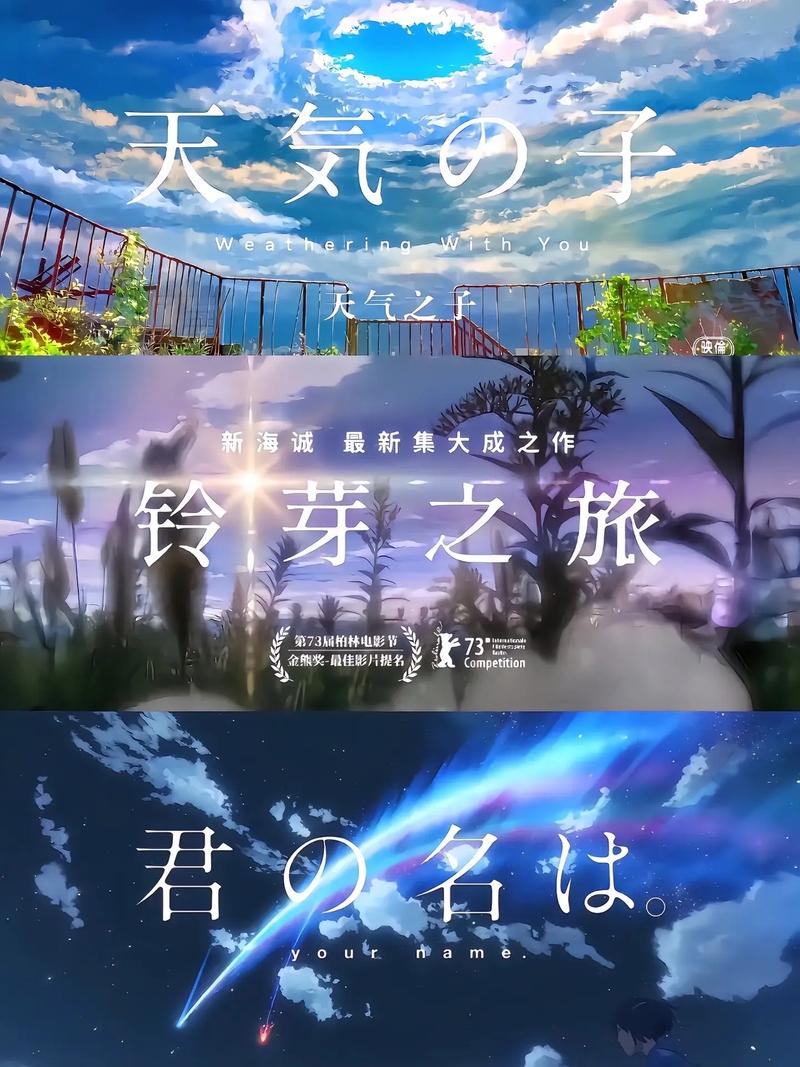 为何而来三年之约