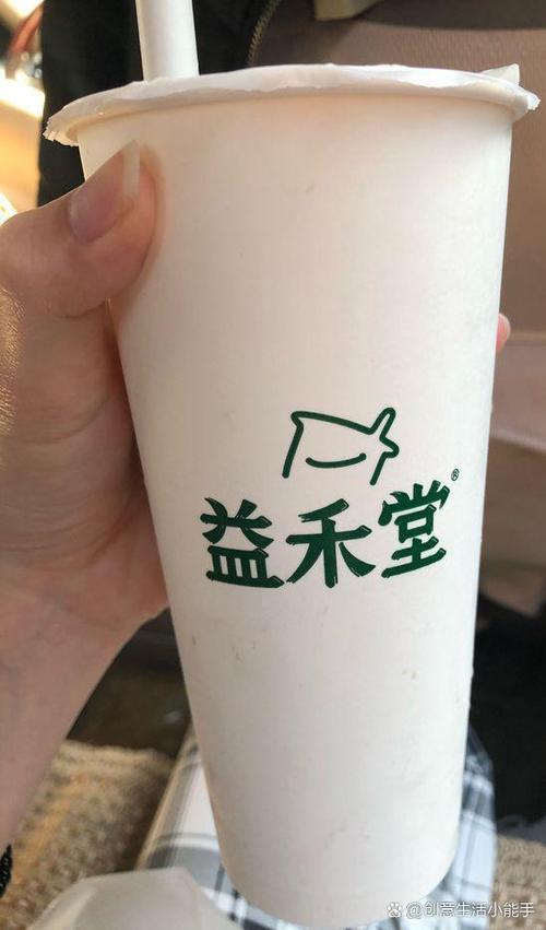 益禾堂奶茶菜单大全