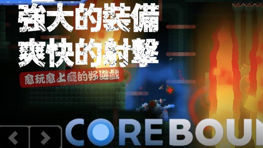 steam移植手游有哪些