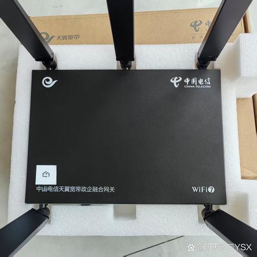 icenter中兴图标