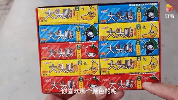 嚼泡泡糖会不会瘦脸