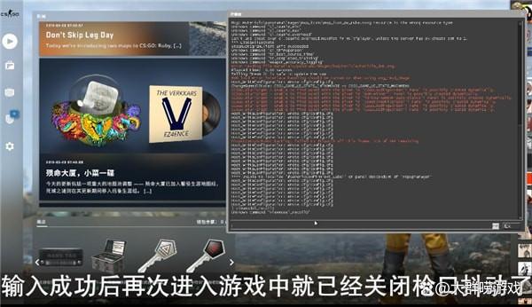 csgo取消走路晃动指令