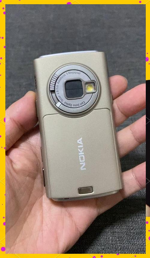 2006年最经典十部手机