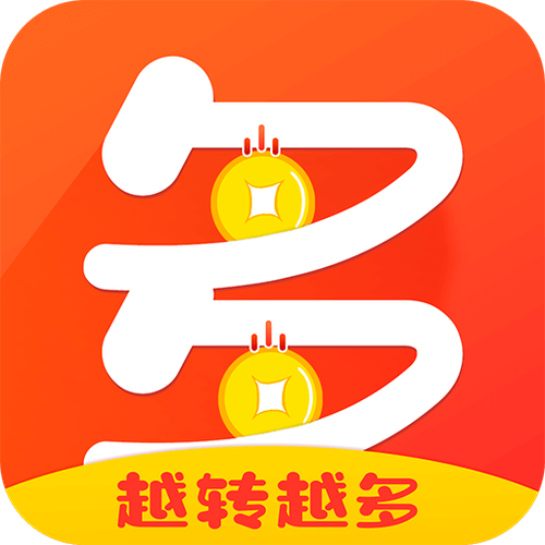 多多转怎么赚钱