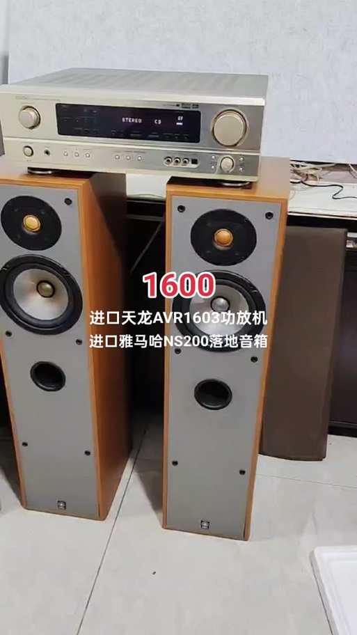 天龙功放音响怎么调声音大