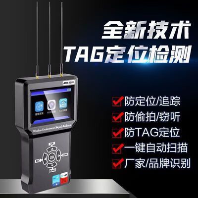 手机wifi分析仪app图标