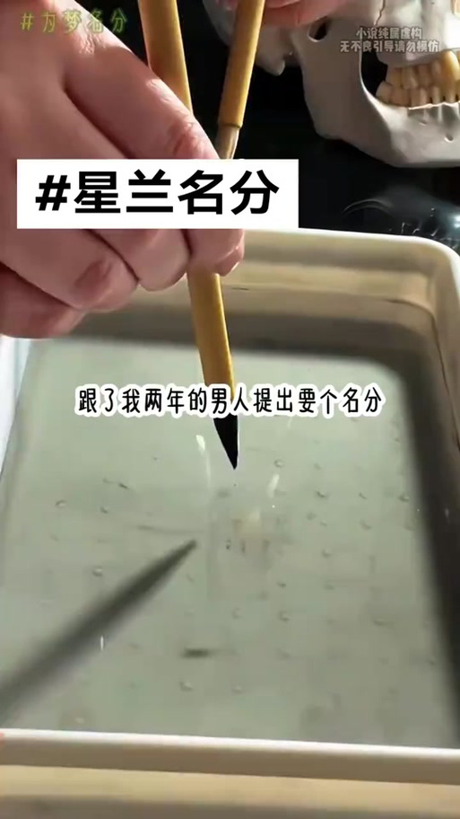 明星之潜测之皇林俊逸全文