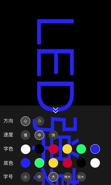 手持弹幕写什么好
