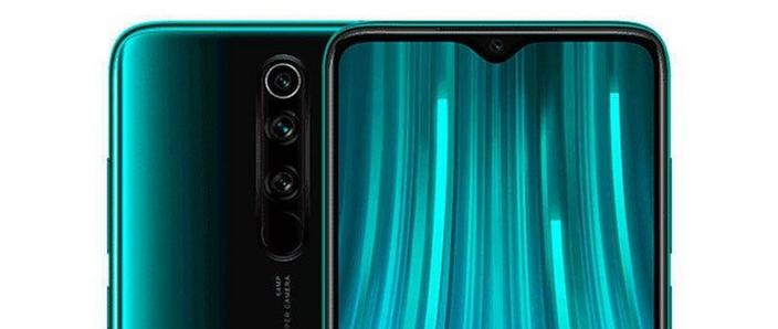 红米note8pro屏幕反应不灵敏