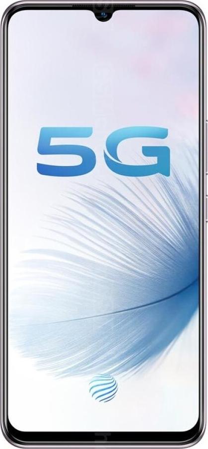 vivo开启5g