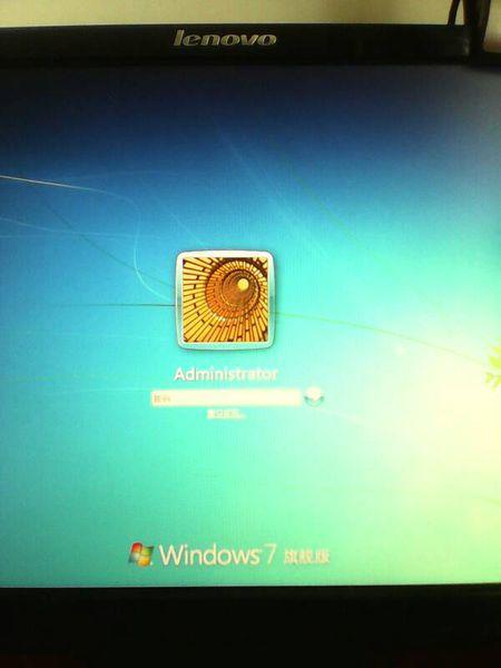 win7旗舰版忘记密码强制重置