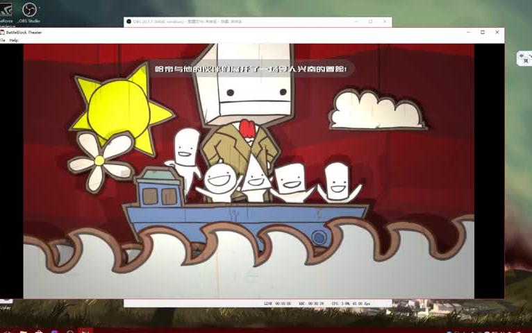 战斗方块剧场能三人吗