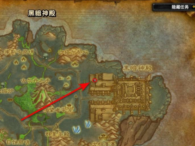 TBC禁魔监狱钥匙任务