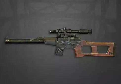 svs射手步枪