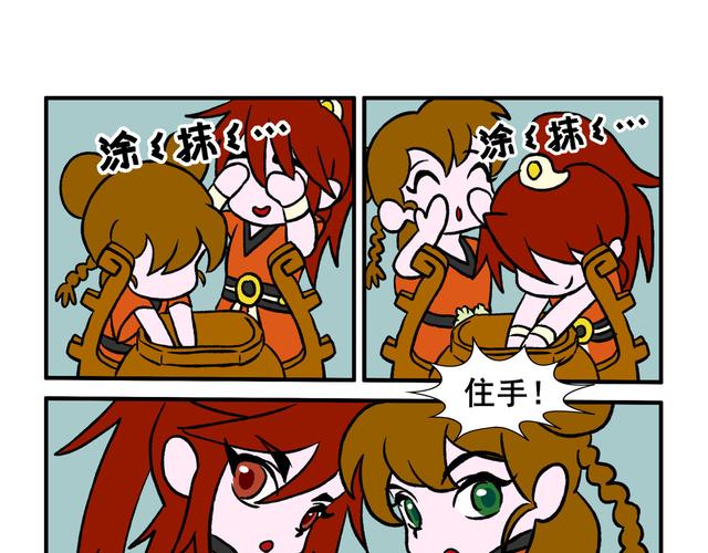 天道罚恶令主角和步云菲最后怎么样