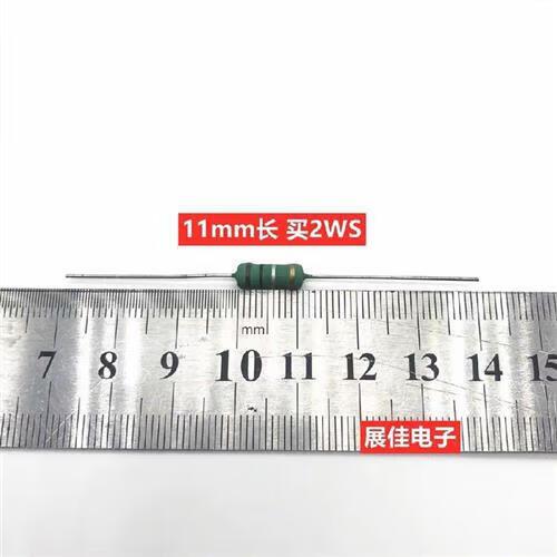 电动车充电器输出电阻多大