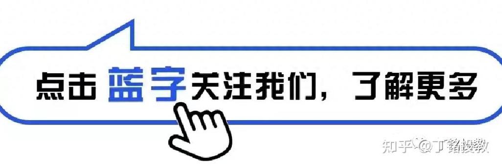 知乎关注别人会被看到吗