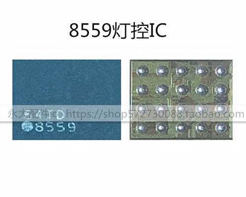 迷你世界可以开关的灯