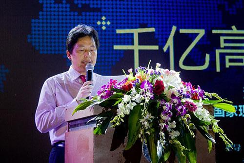 聚仁堂集团老板是谁