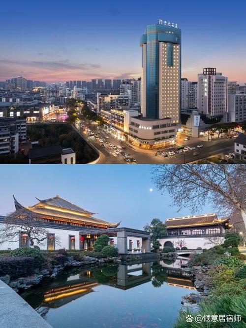 黄月英和诸葛亮差几岁