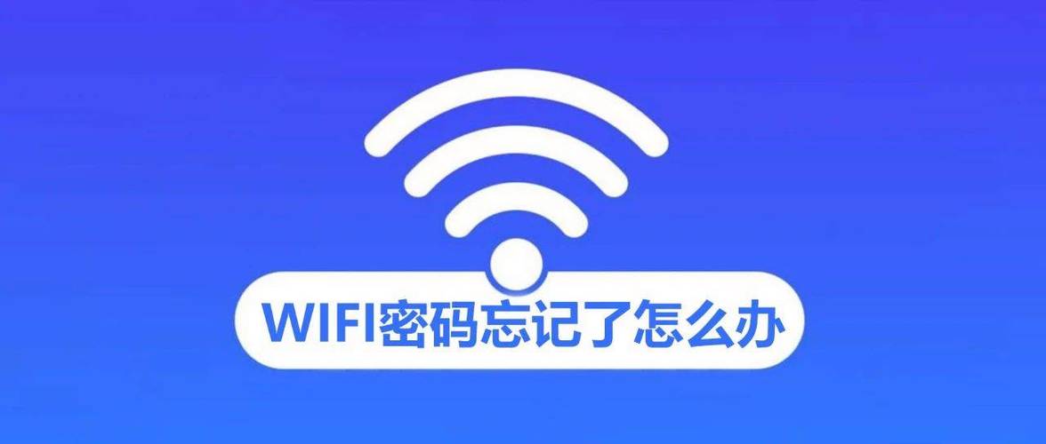 手机信号上的e是什么