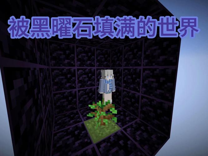 填满黑色游戏攻略