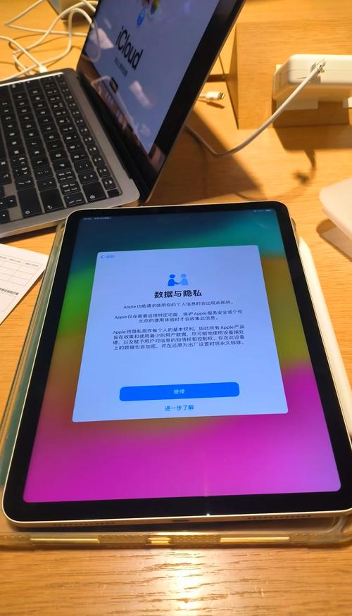 三星平板海外版启动不了图标