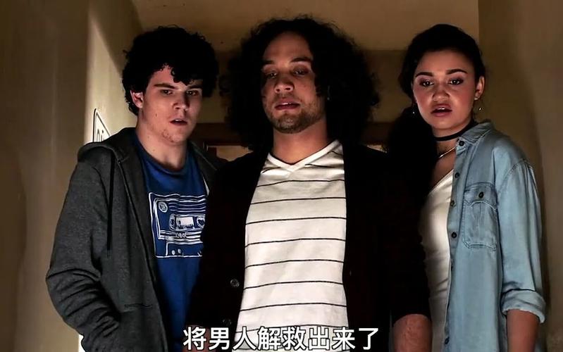 鬼作秀吐金币是第几集