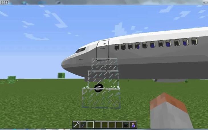 空难体验官免费下载安装截图