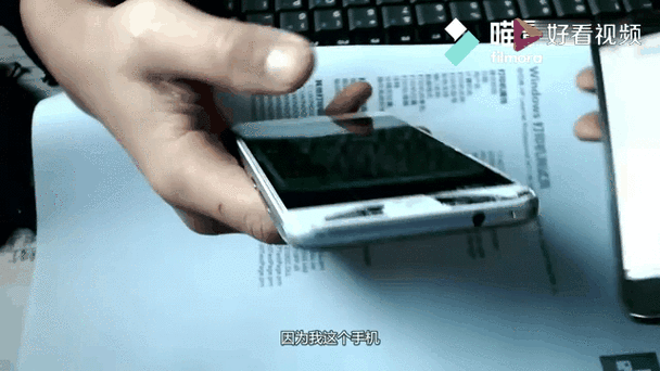 闪图破解
