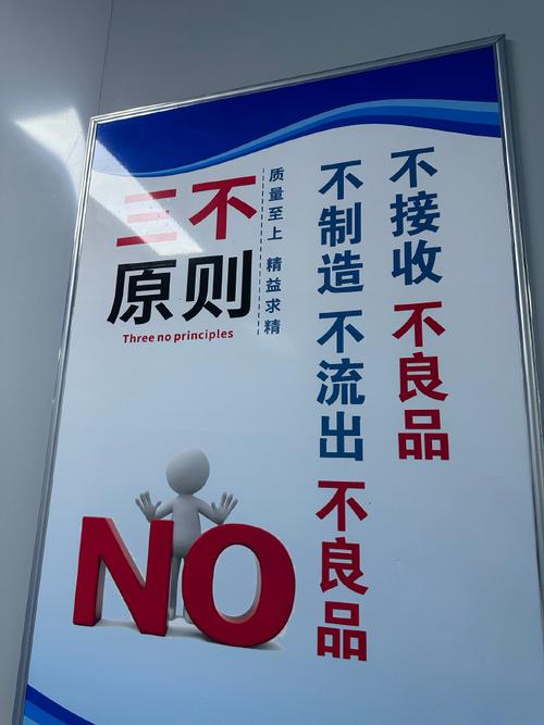 双面胶粘不住了怎么办缩略图