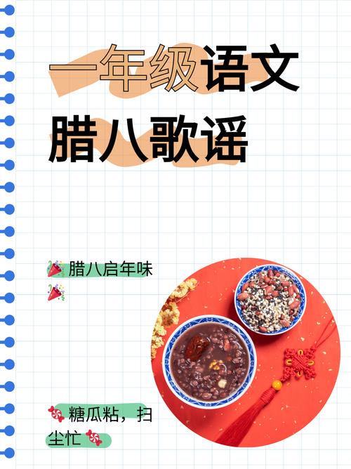哩哩啦啦还是沥沥拉拉