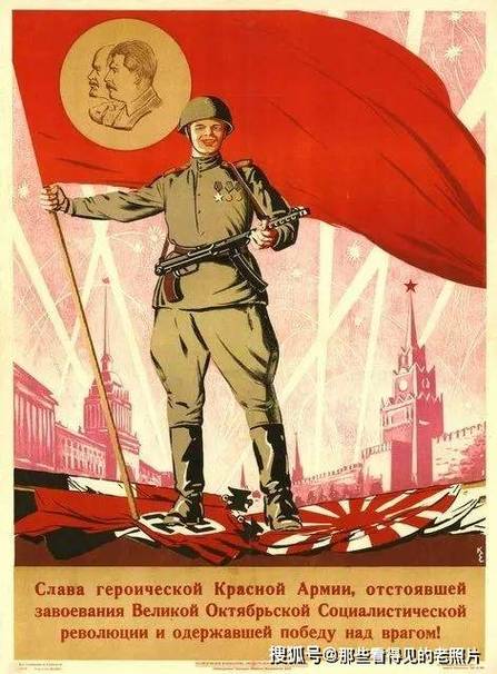 苏联库拉科夫书记图标