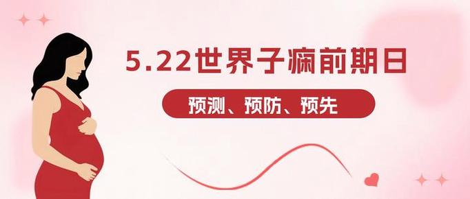 表格点筛选没反应图标