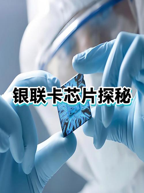 银联燃梦卡可以取现吗