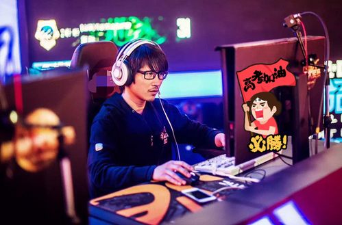 韩寒守望先锋彩蛋