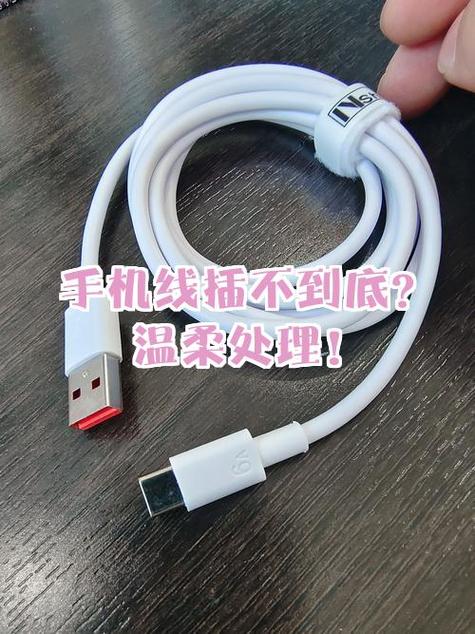 耳机孔堵了怎么办图标