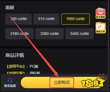 3fplayer国际服充值平台
