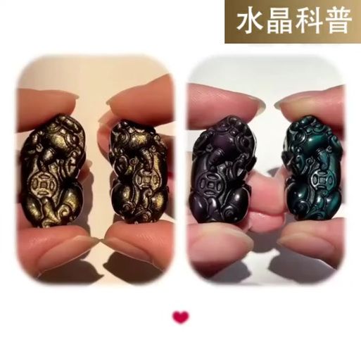 白菜哥水晶