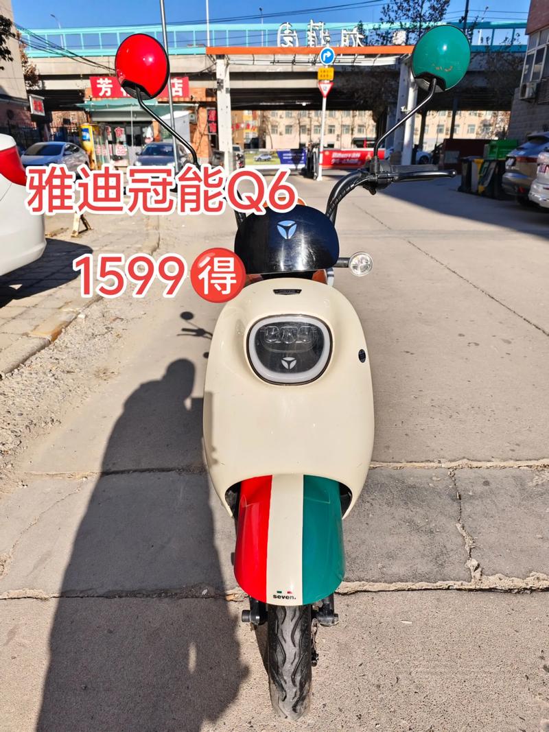 oppo手机支持雅迪电动车车钥匙吗