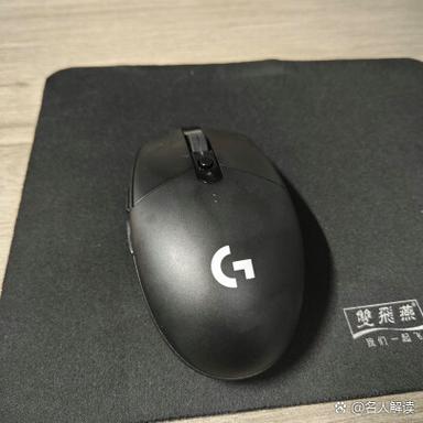 鼠标尺寸大小对照表缩略图